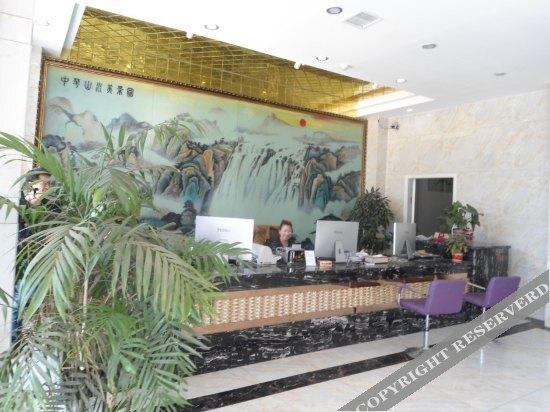 Синъи: zhejiang Business Hotel