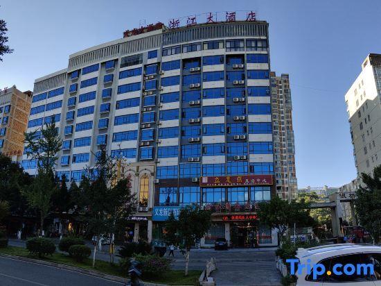 Синъи: zhejiang Business Hotel