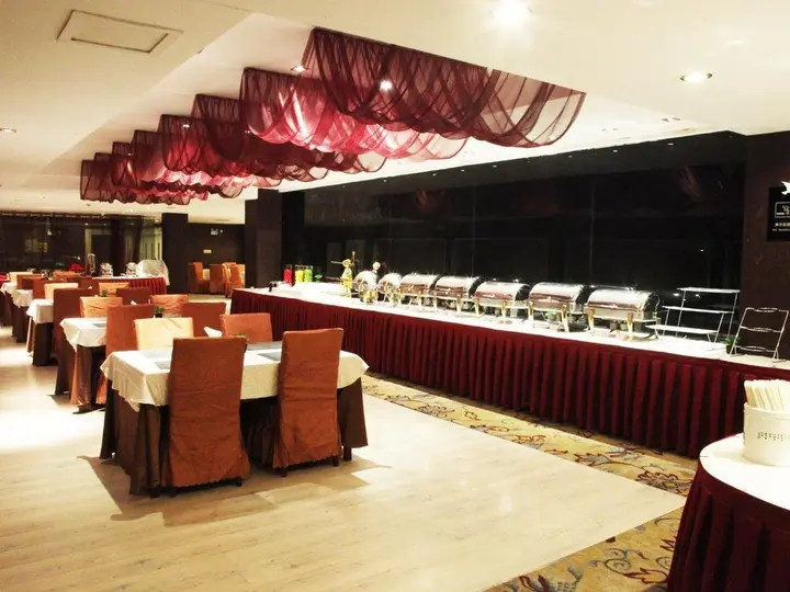 Хуаншань: Yellow Mountain Zhongrui Huayi Hotel