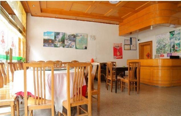 Хуаншань: Huangshan Yuping Hotel