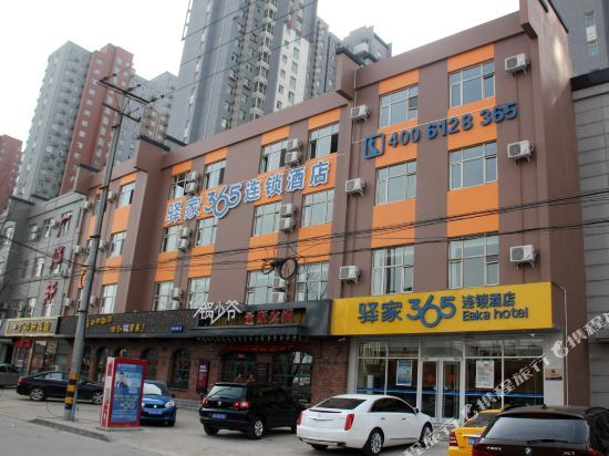 Шицзячжуан: Eaka 365 Hotel Zhengding North Yanzhao Road Branch