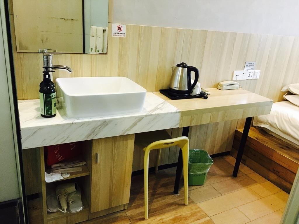 Ханчжоу: Xianwu Huanyuan Hotel West Lake Branch