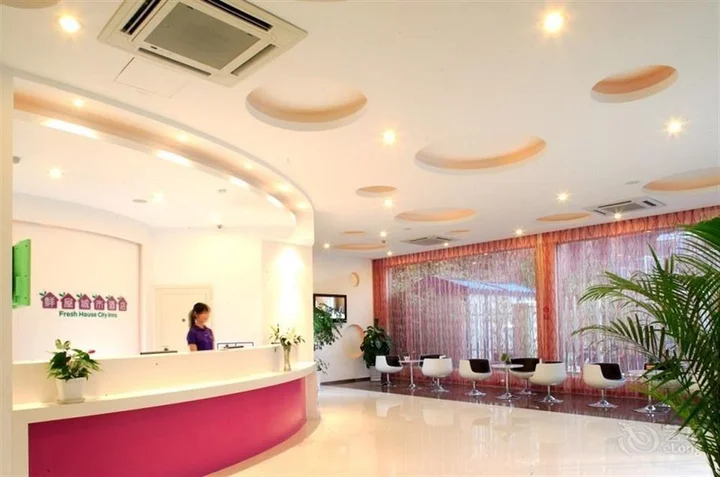 Ханчжоу: Xianwu Huanyuan Hotel West Lake Branch