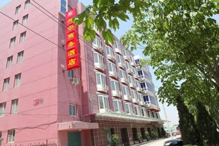 Шицзячжуан: Shijiazhuang Xing'an Business Hotel
