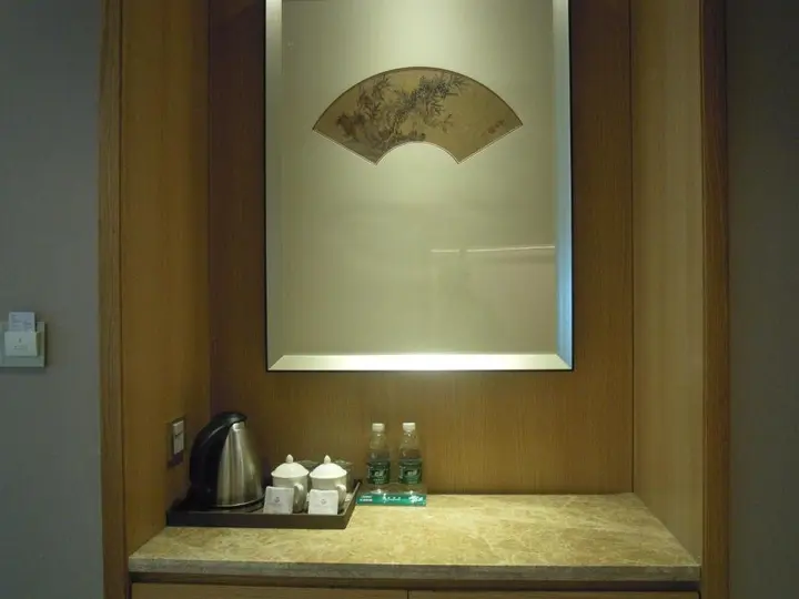 Цюнхай: Waik A Hotel