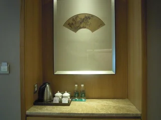 Цюнхай: Waik A Hotel