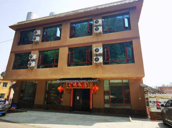 Хуанцаолинь: Yuanyang Duoyishu Yundao Inn