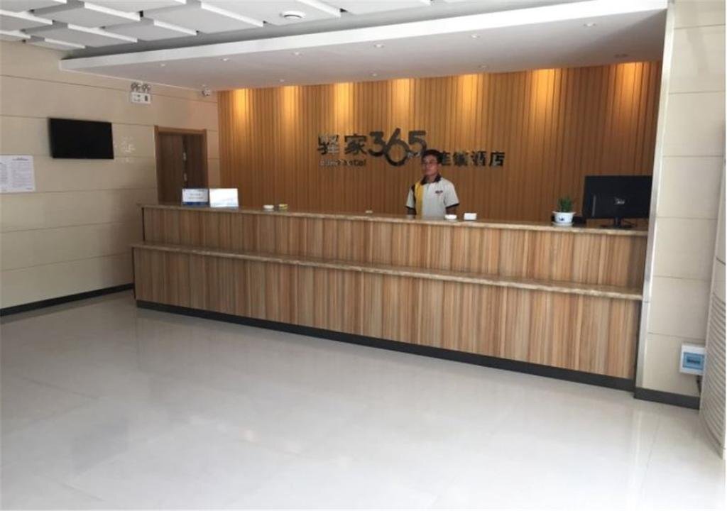 Шицзячжуан: Eaka 365 Hotel Zanghuang East Taihang Road Branch