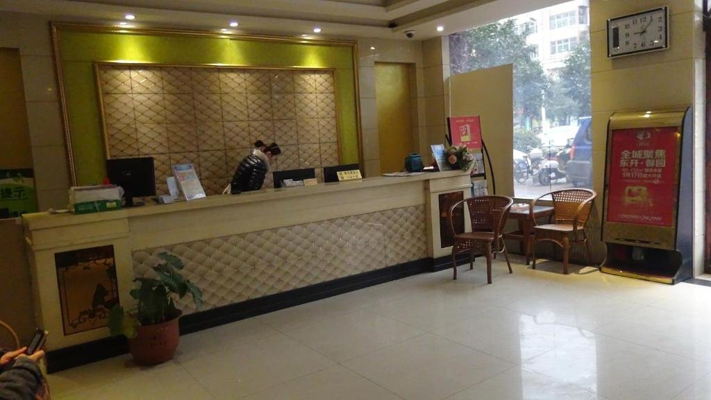 Ксучанг: Xingrui Chain Hotel（Xuchang Liancheng Avenue）