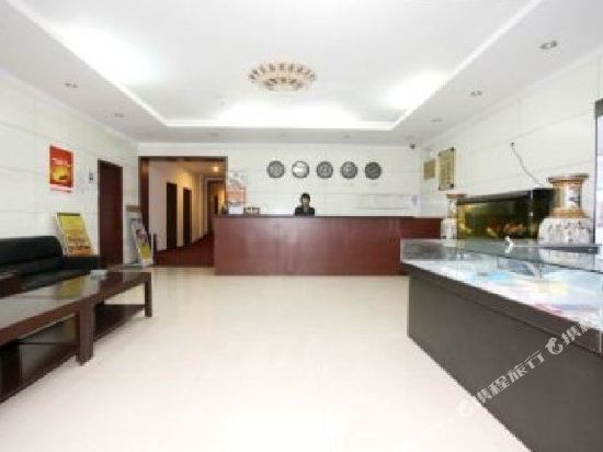 Бачжун: Yuan'ai Theme Hotel