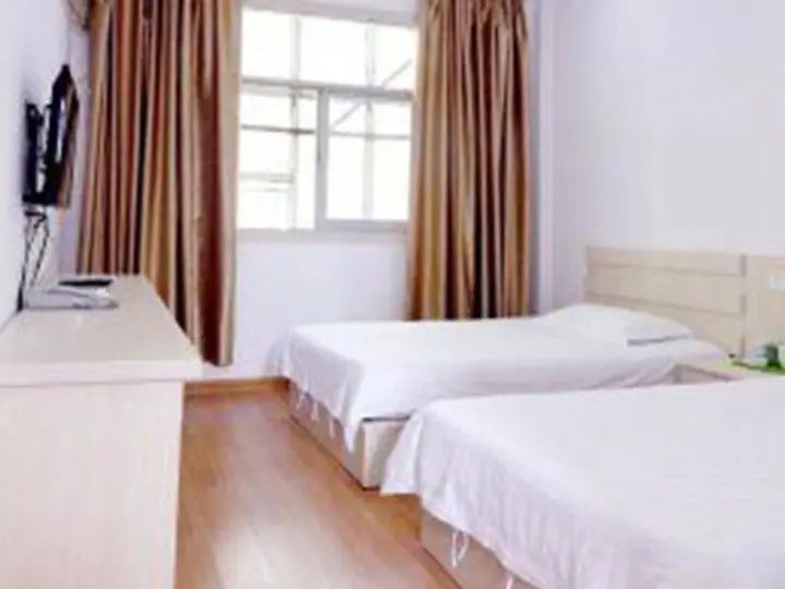 Аньцин: Tianzhu Express Hotel