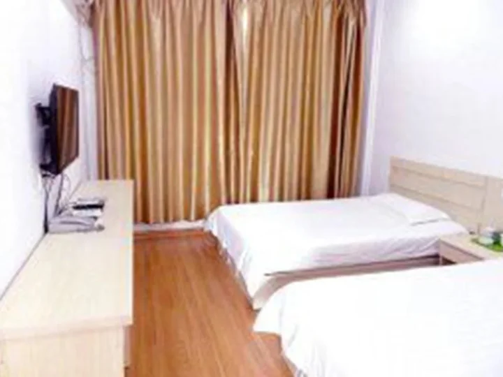 Аньцин: Tianzhu Express Hotel