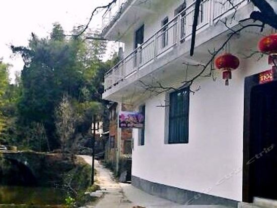 Шанграо: Wu Yuan Smile Family Guest House