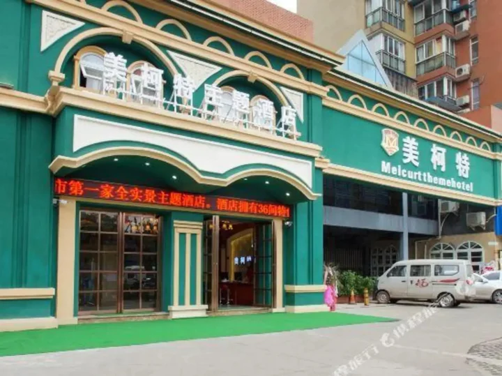 Ибинь: Meikete Theme Hotel