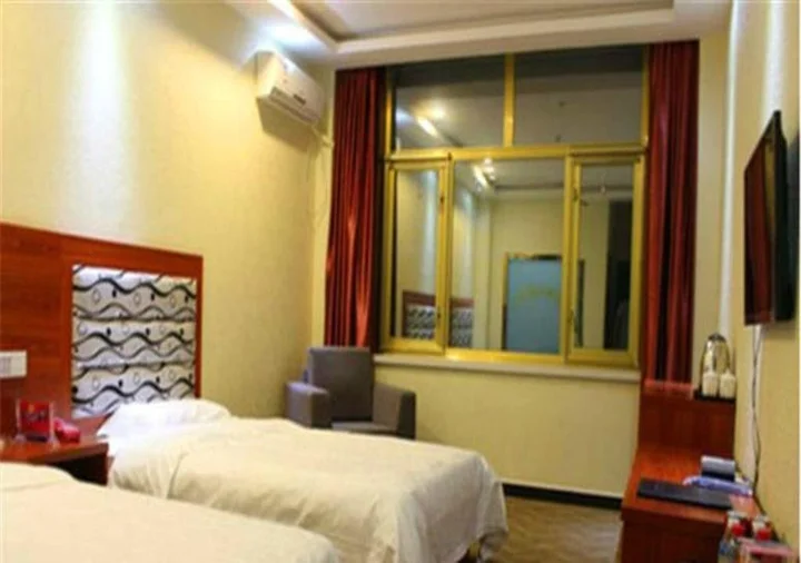 Яньань: Ailianmei Express Hotel