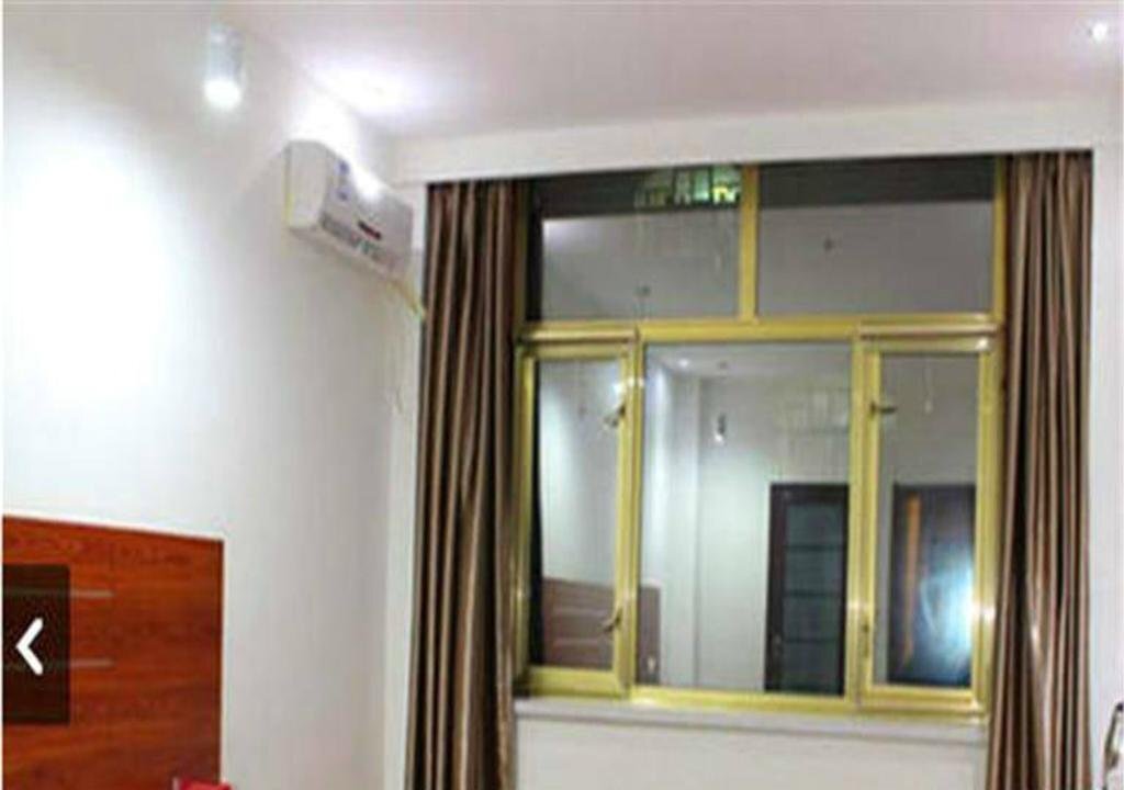 Яньань: Ailianmei Express Hotel