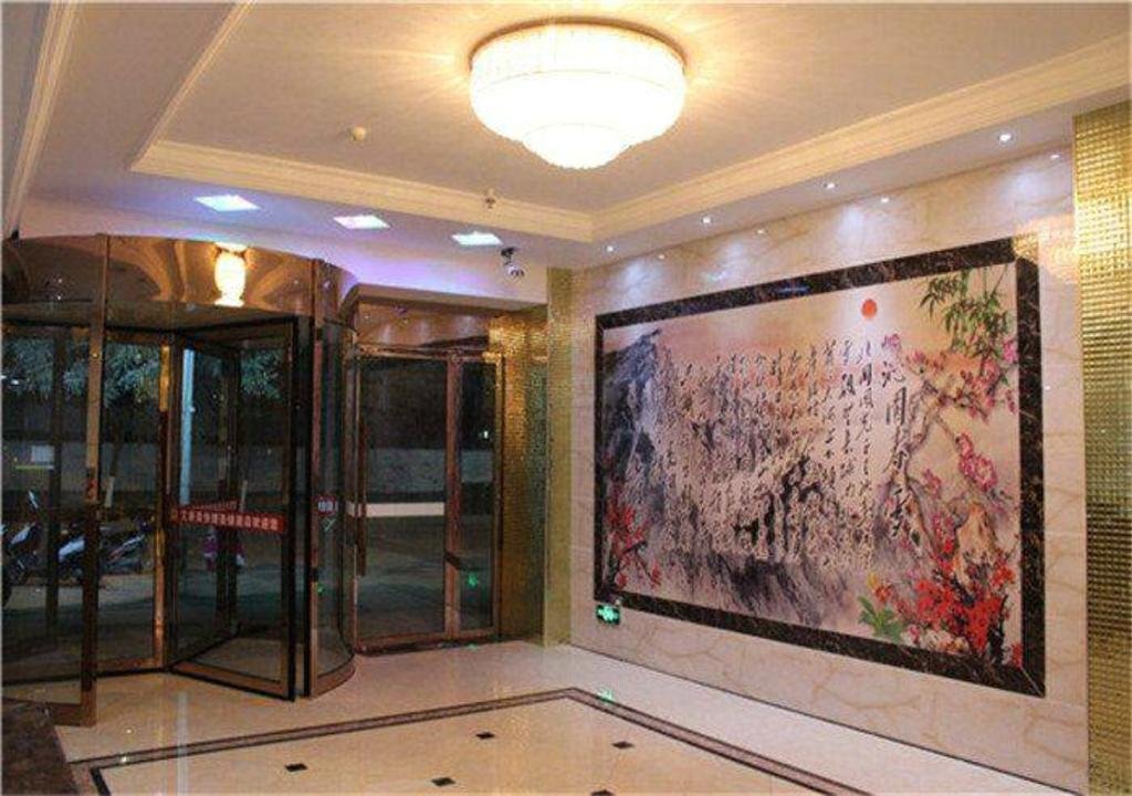 Яньань: Ailianmei Express Hotel