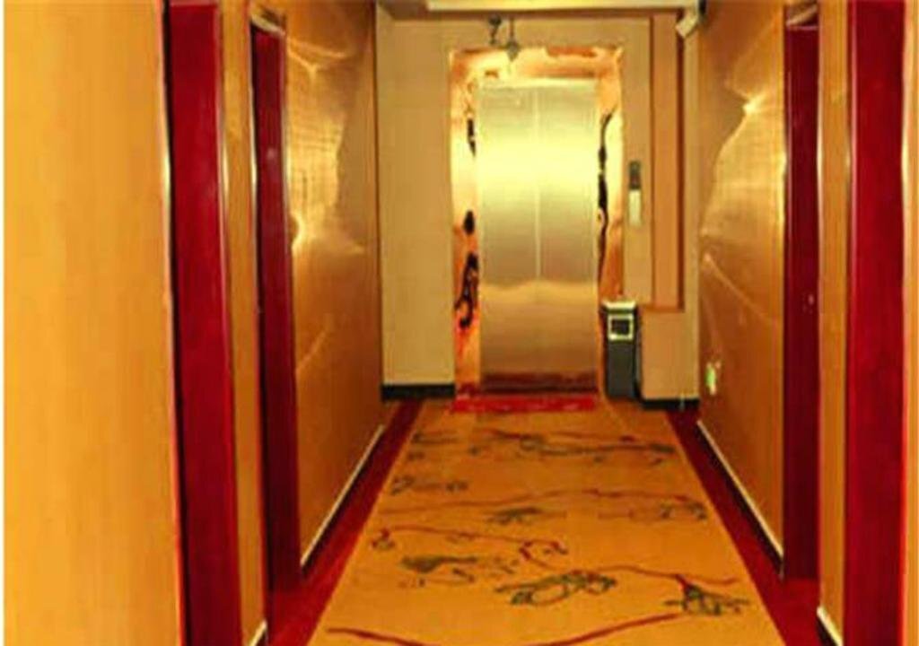 Яньань: Ailianmei Express Hotel