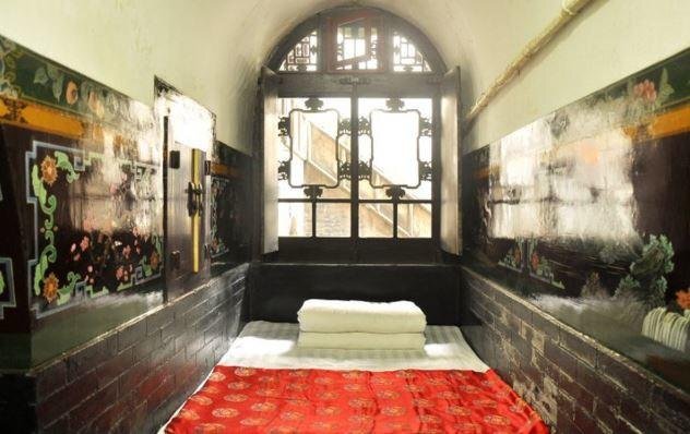 Цзиньчжун: Fanzhai Hostel