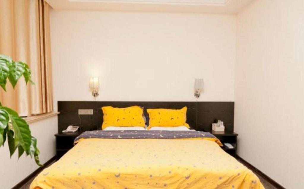 Бинжоу: Binzhou Boxing Chudu International Business Hotel