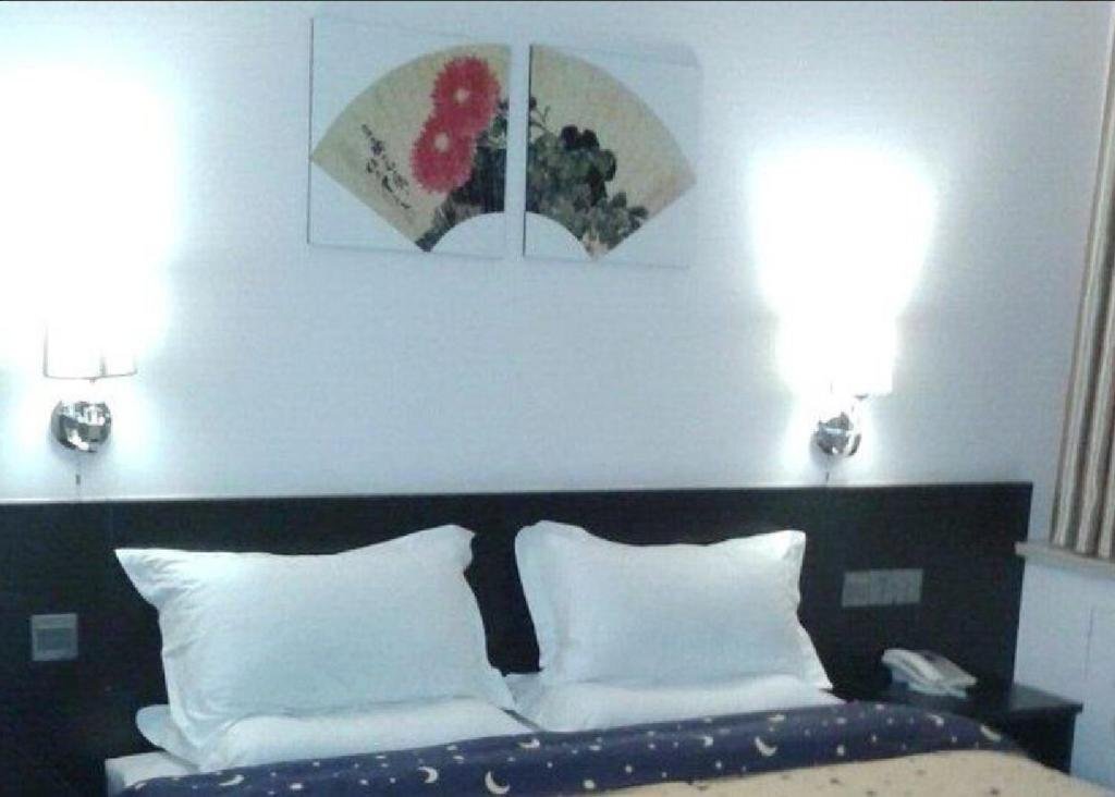 Бинжоу: Binzhou Boxing Chudu International Business Hotel