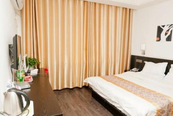 Бинжоу: Binzhou Boxing Chudu International Business Hotel