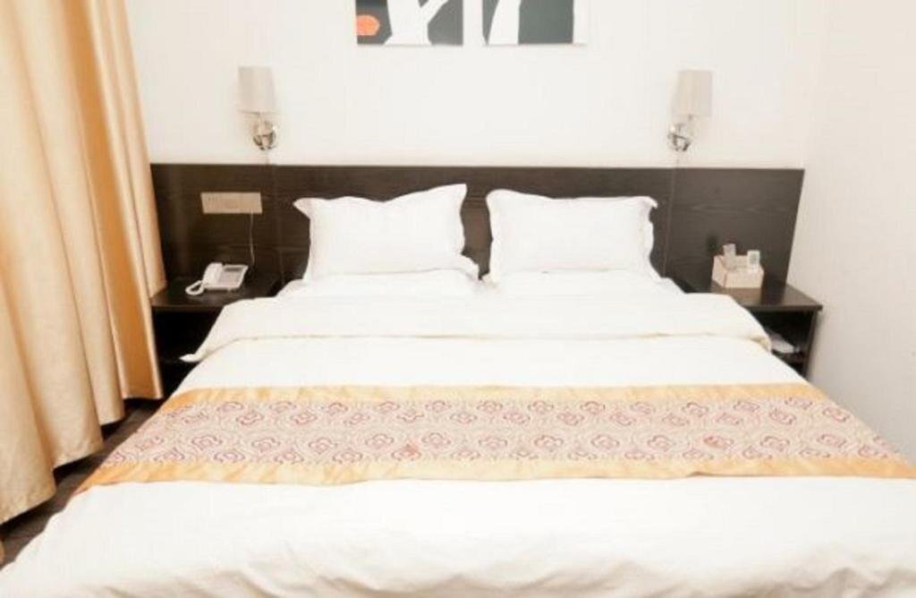 Бинжоу: Binzhou Boxing Chudu International Business Hotel