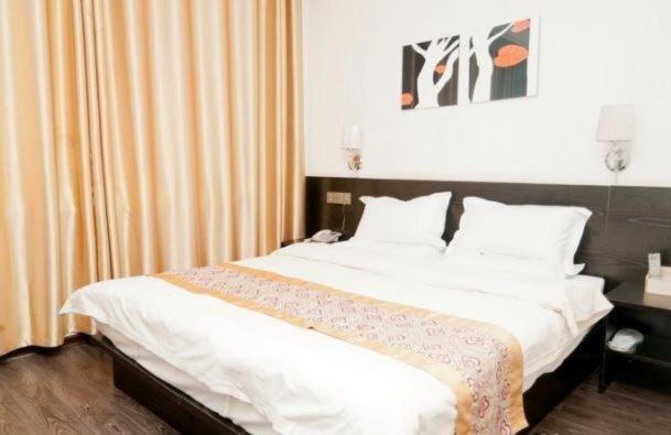 Бинжоу: Binzhou Boxing Chudu International Business Hotel