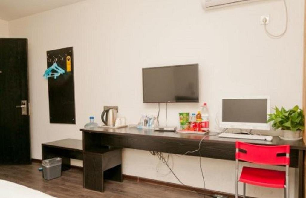Бинжоу: Binzhou Boxing Chudu International Business Hotel