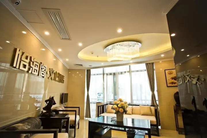 Сямынь: Yihaige Culture Hotel