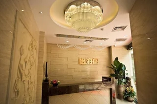 Сямынь: Yihaige Culture Hotel