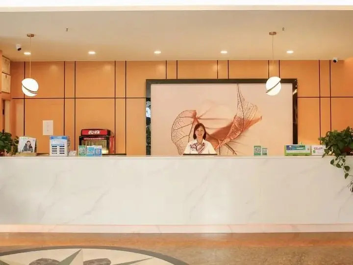 Аньцин: Greentree Inn Anqing Huaining County Wanhe Road