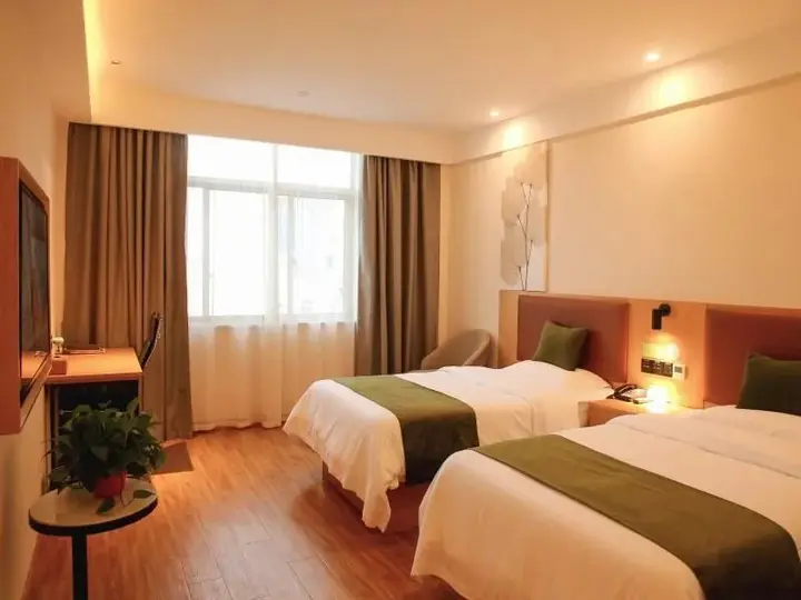 Аньцин: Greentree Inn Anqing Huaining County Wanhe Road