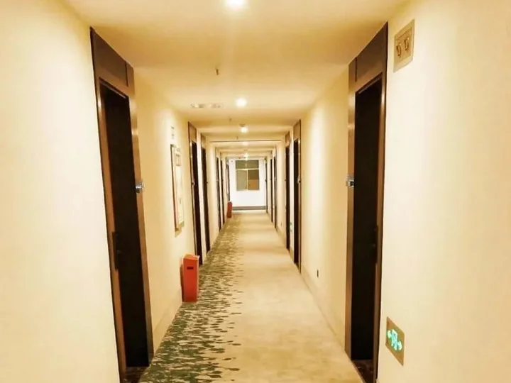 Аньцин: Greentree Inn Anqing Huaining County Wanhe Road