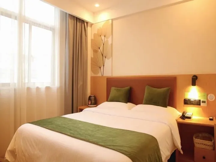 Аньцин: Greentree Inn Anqing Huaining County Wanhe Road