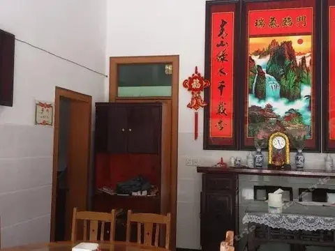 Шанграо: Shangrao Chaihuo Guobafan Farmstay