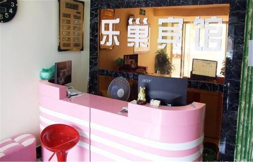 Лянфан: Lechao Inn