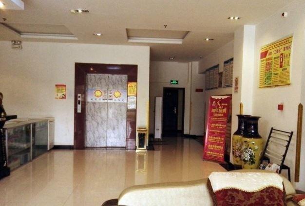 Вэйнань: Weinan Hua Long Sunshine Express Inn