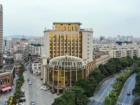 Янгиианг: Huajian International Hotel