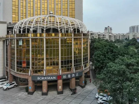 Янгиианг: Huajian International Hotel