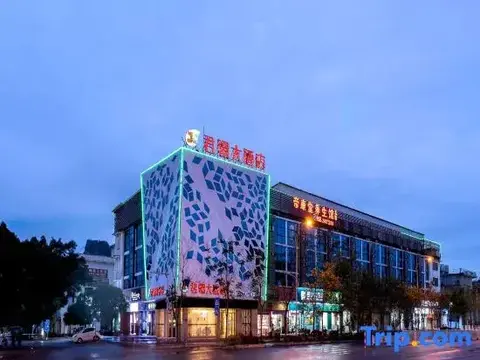 Лючжоу: Junling Hotel