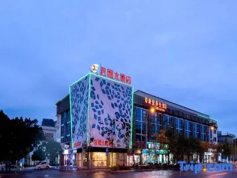 Лючжоу: Junling Hotel