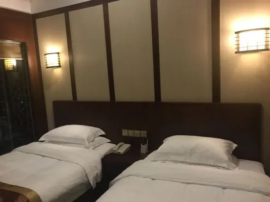 Шанграо: Mount Sanqing Tianlun International Hotel