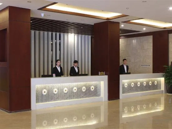 Шанграо: Mount Sanqing Tianlun International Hotel