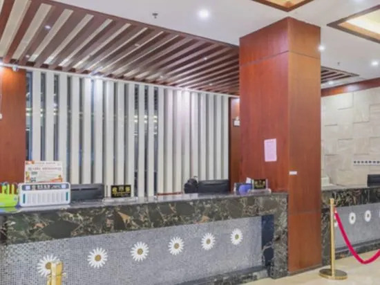 Шанграо: Mount Sanqing Tianlun International Hotel