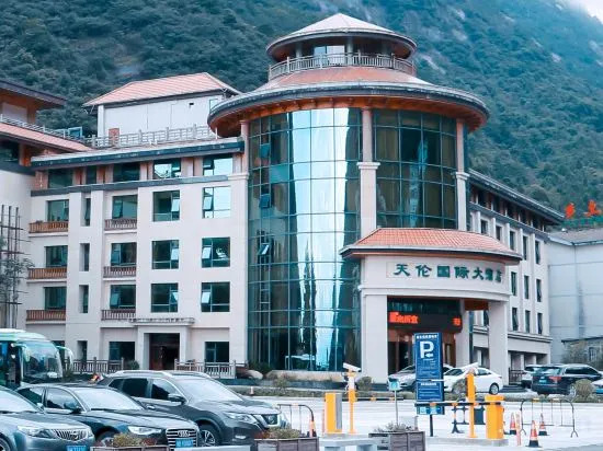 Шанграо: Mount Sanqing Tianlun International Hotel