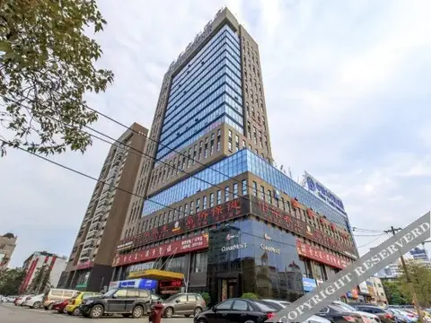 Haokun Hotel — фото 2