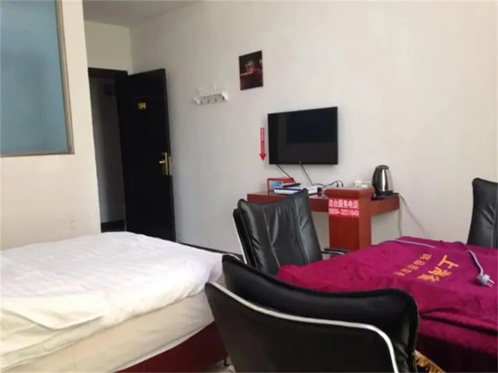 Синъи: Xingyi Huangjia Inn