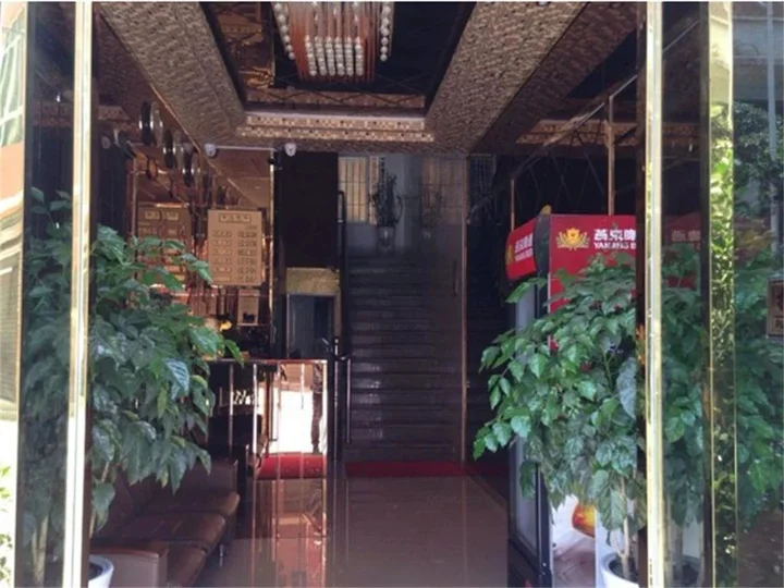Синъи: Xingyi Huangjia Inn