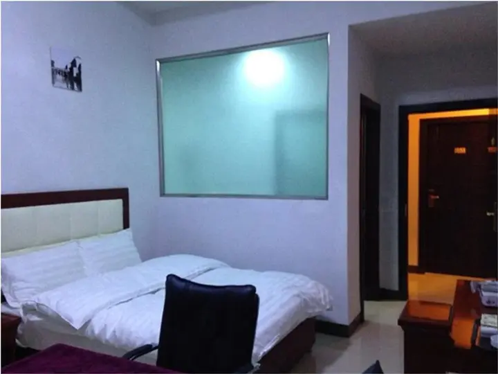 Синъи: Xingyi Huangjia Inn